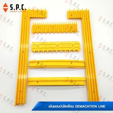 Toshiba Schindler Otis Canny Hitachi Demacation Line SCS319900-5-01